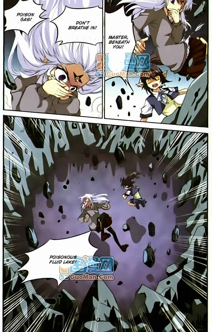 San Yan Xiao Tian Lu Chapter 11 - Page 7