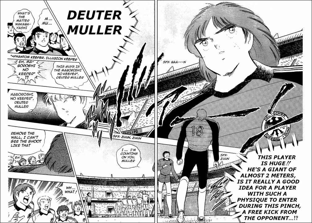 Captain Tsubasa Chapter 97 - Page 11