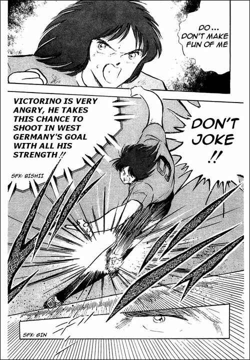 Captain Tsubasa Chapter 97 - Page 13