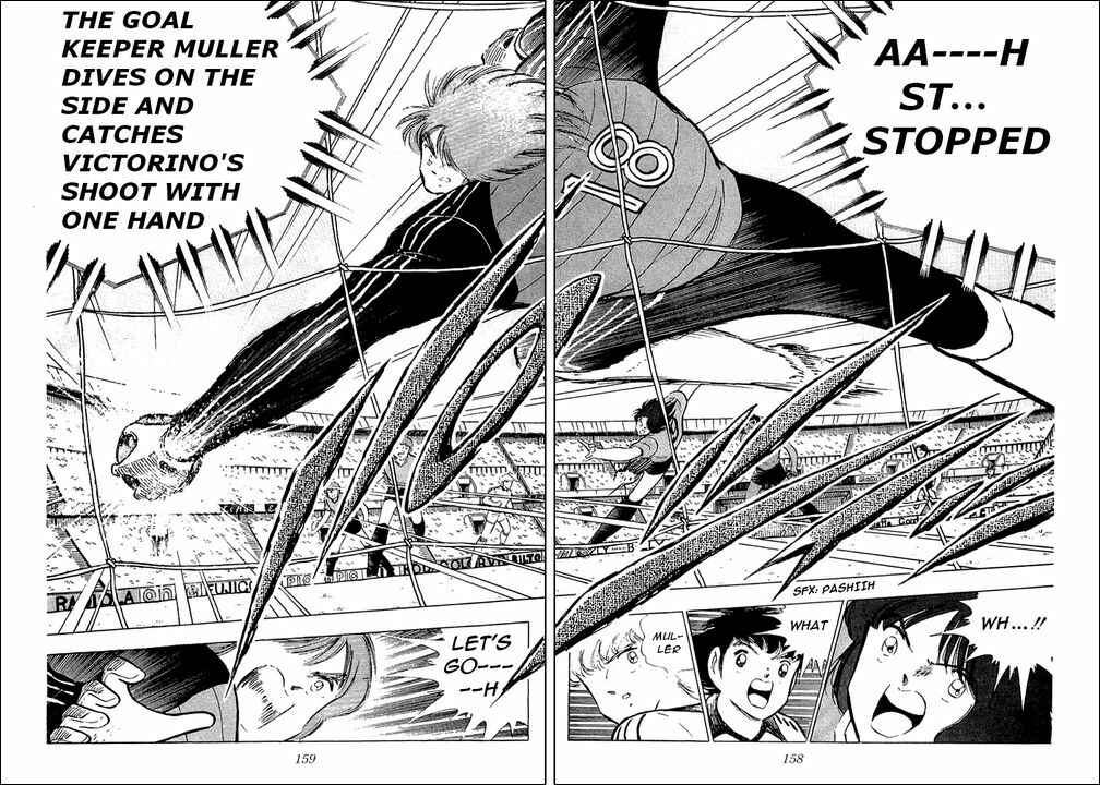 Captain Tsubasa Chapter 97 - Page 14