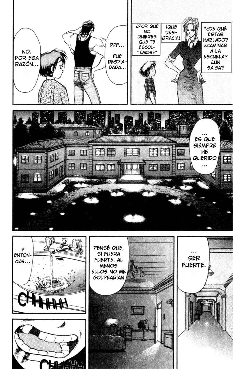 Karakuri Circus Chapter 6 - Page 10