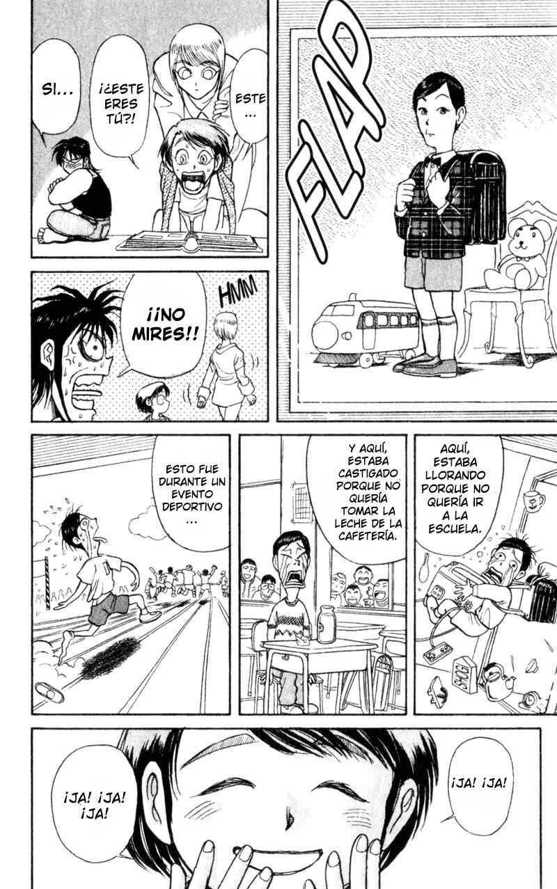 Karakuri Circus Chapter 6 - Page 12