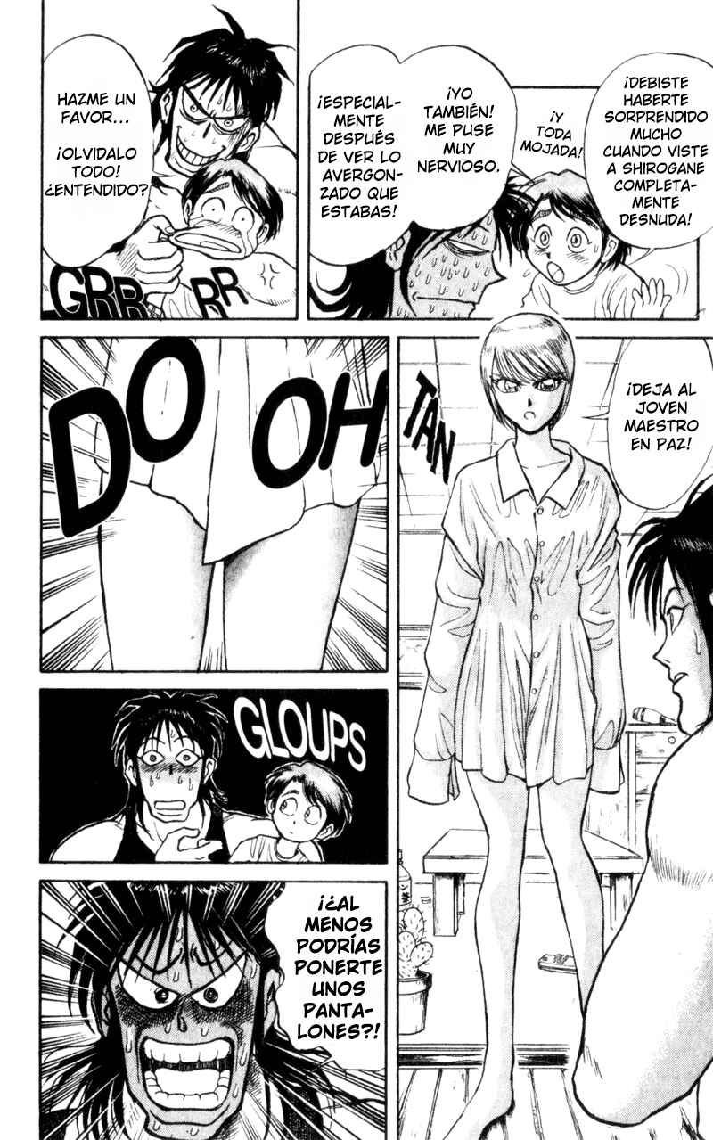 Karakuri Circus Chapter 6 - Page 4