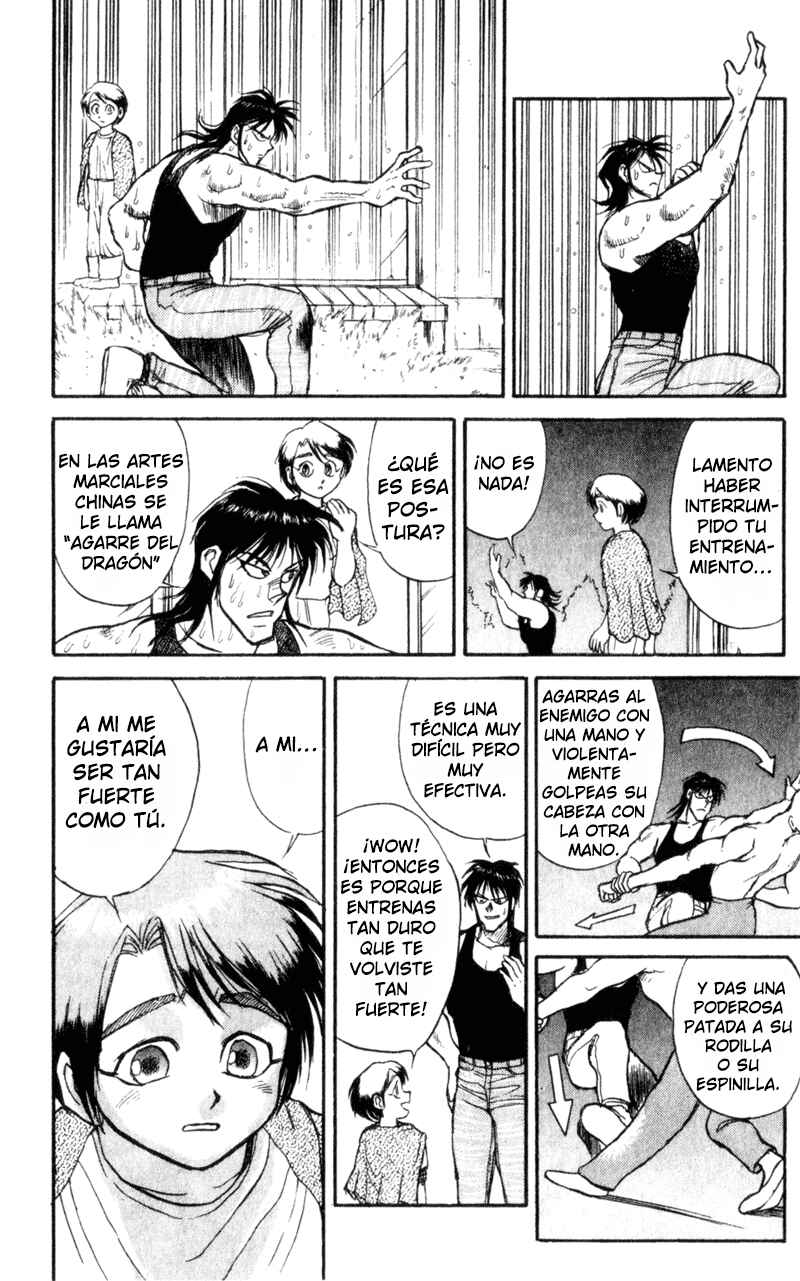 Karakuri Circus Chapter 6 - Page 6