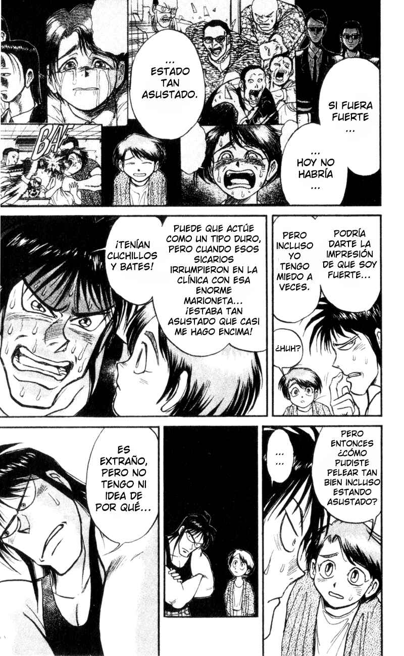 Karakuri Circus Chapter 6 - Page 7