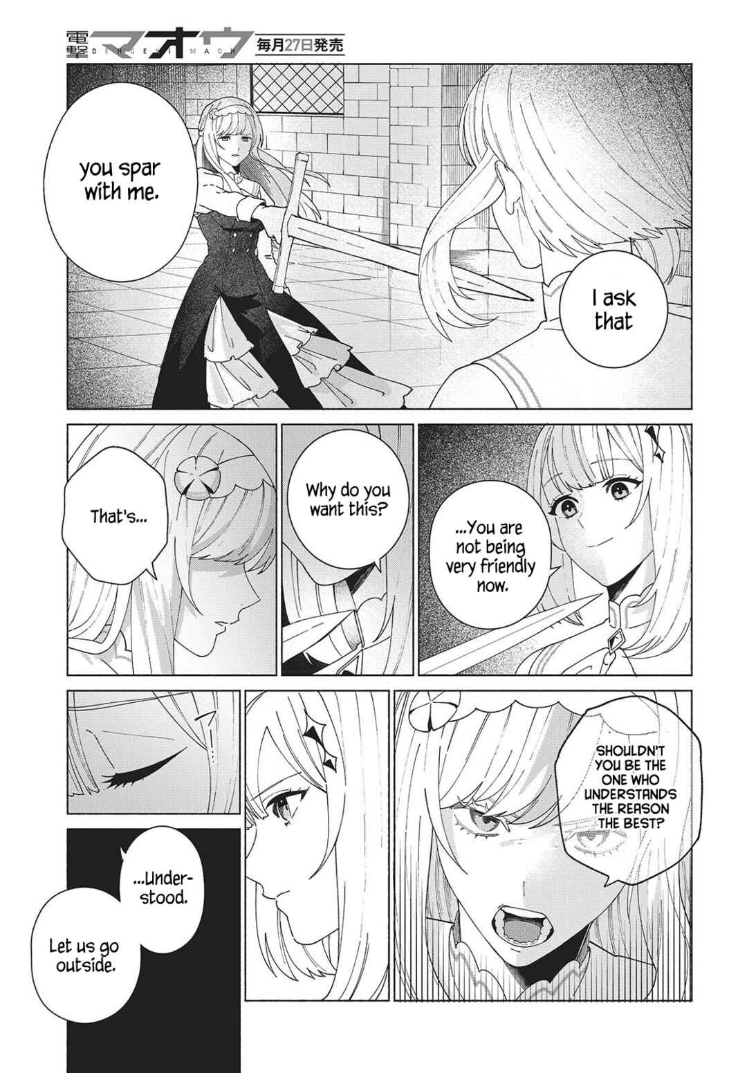 Seijo Sensei no Mahou wa Susunderu! Chapter 5 - Page 23