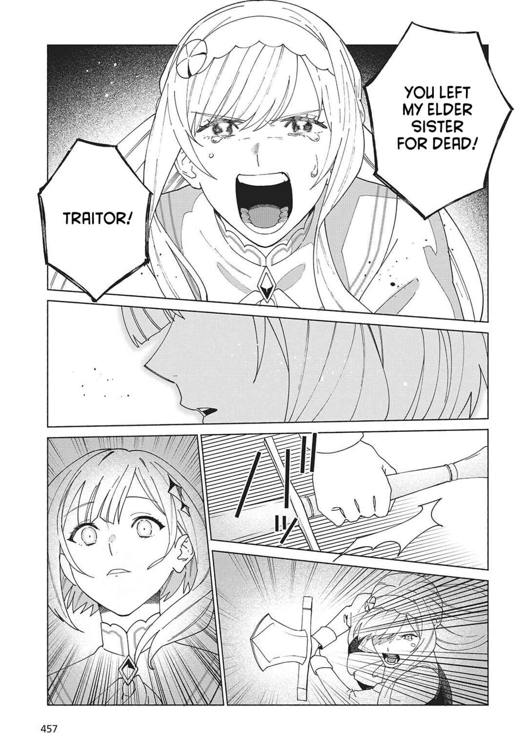 Seijo Sensei no Mahou wa Susunderu! Chapter 5 - Page 29