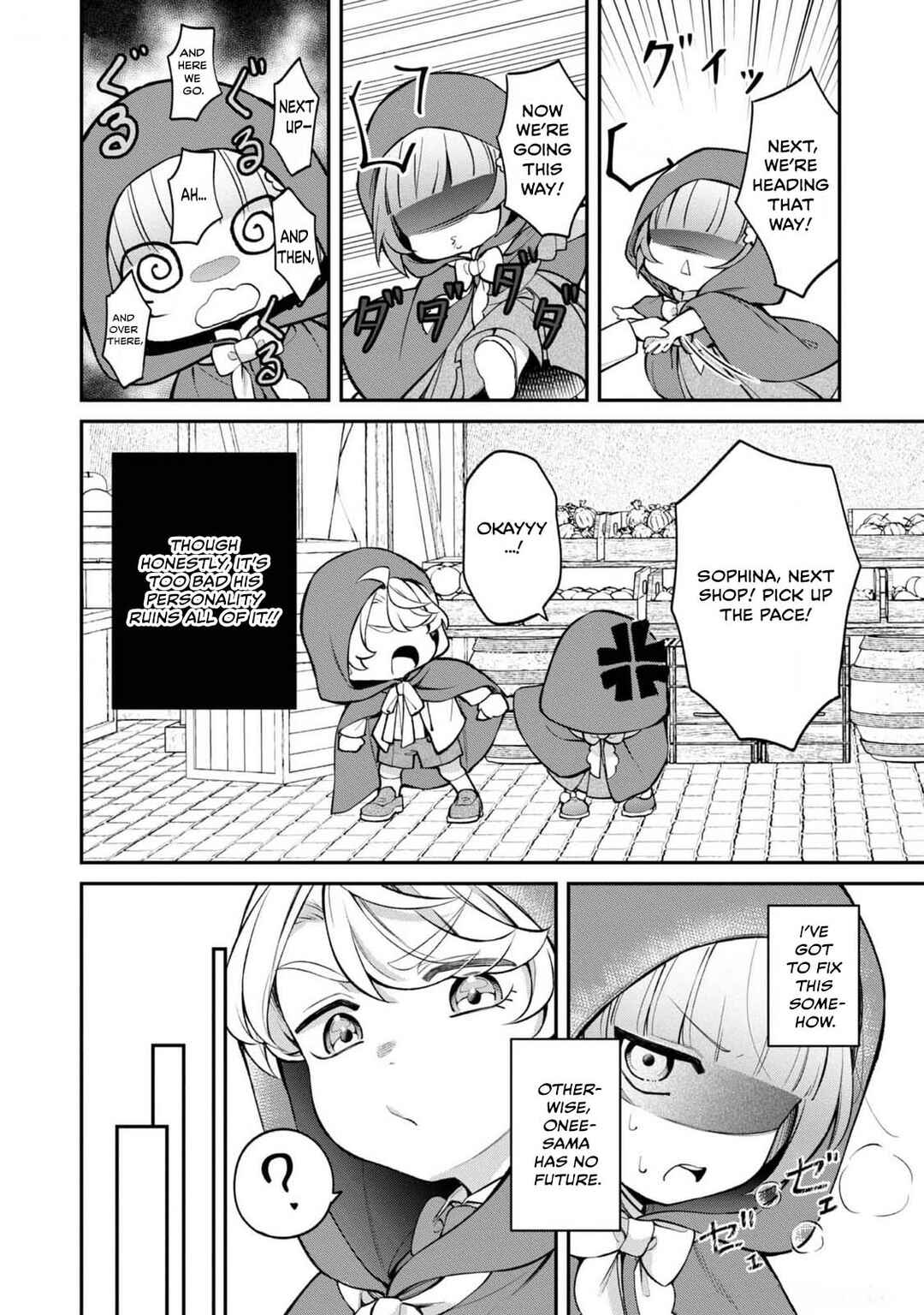 Saiai no Onee-sama ga Akuyaku Reijou datta no de, Kami ga Sadameta Scenario ni Aragaimasu Chapter 12 - Page 21