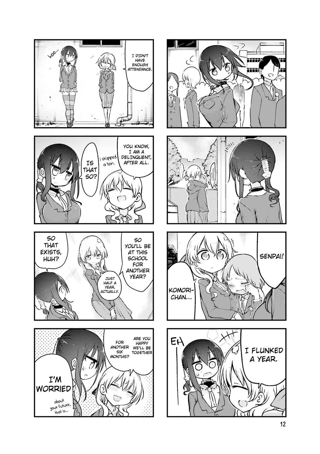 Komori-san wa Kotowarenai! Chapter 85 - Page 3