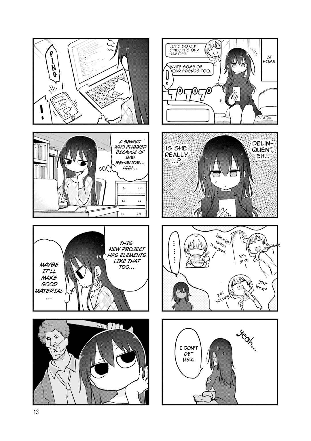 Komori-san wa Kotowarenai! Chapter 85 - Page 4