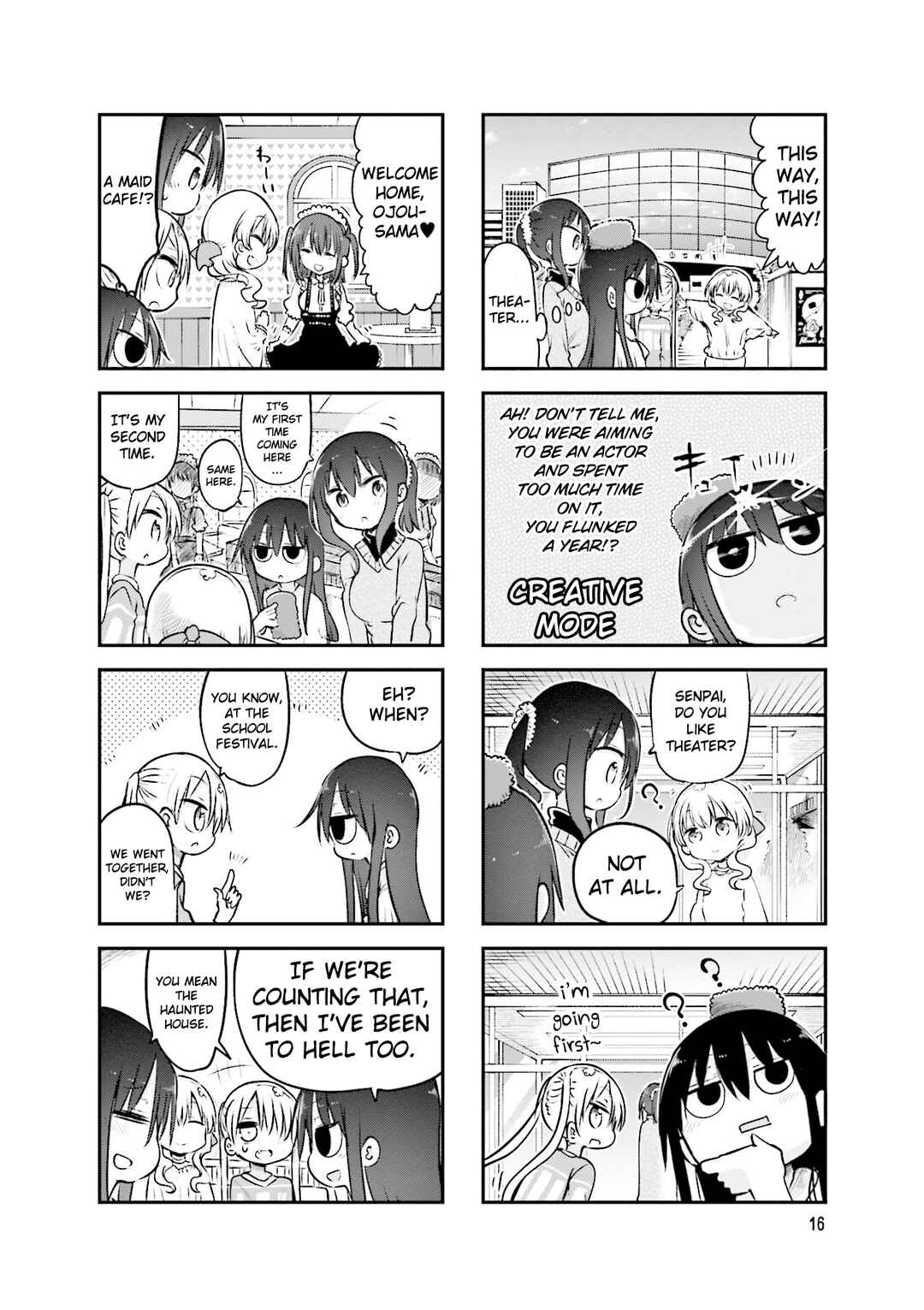 Komori-san wa Kotowarenai! Chapter 85 - Page 7