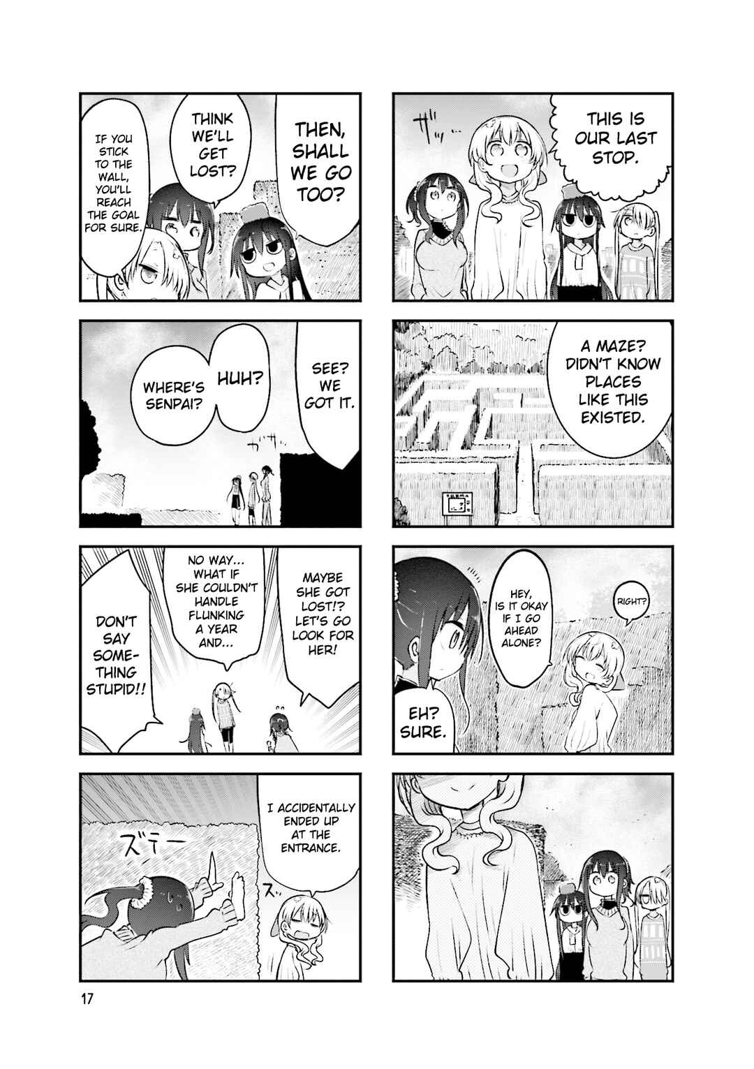 Komori-san wa Kotowarenai! Chapter 85 - Page 8