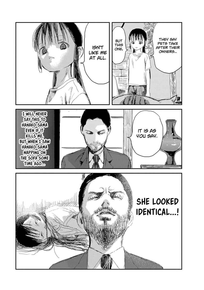 Asobi Asobase Chapter 14 - Page 3