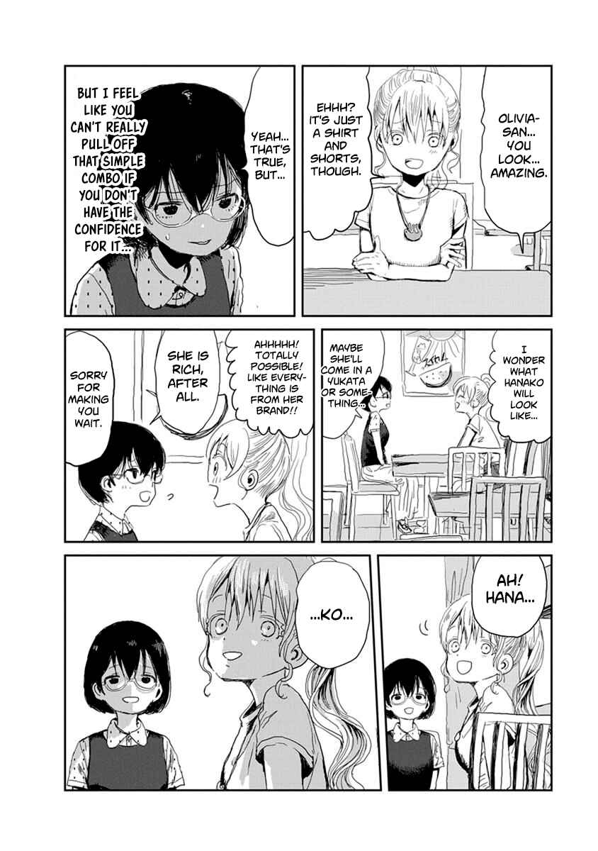 Asobi Asobase Chapter 14 - Page 6