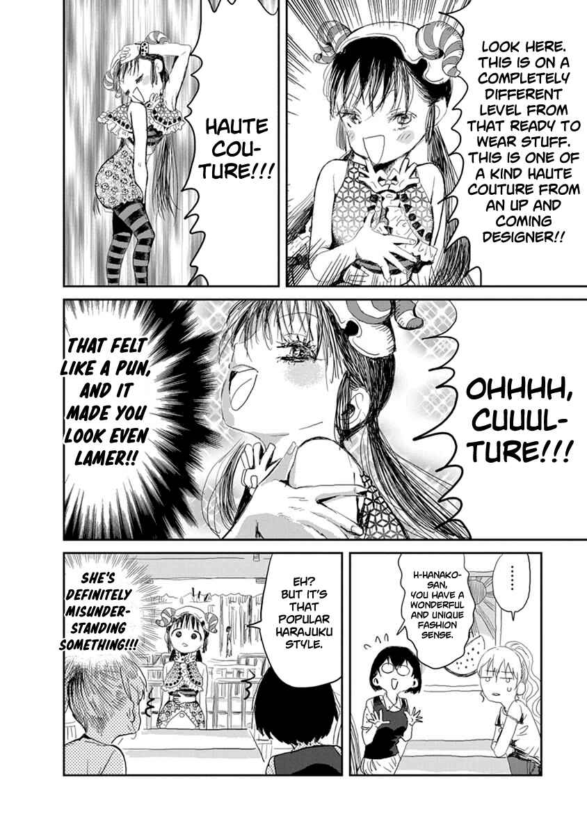 Asobi Asobase Chapter 14 - Page 8
