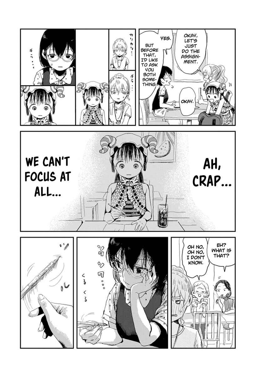 Asobi Asobase Chapter 14 - Page 9