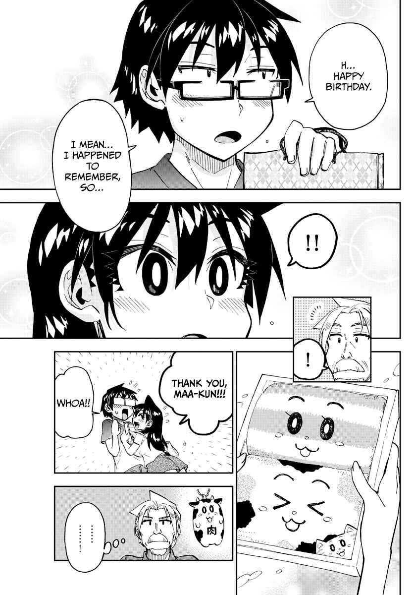 Amano Megumi wa Sukidarake! Chapter 246 - Page 13