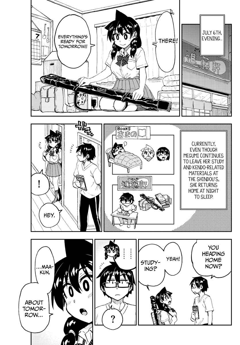 Amano Megumi wa Sukidarake! Chapter 246 - Page 3