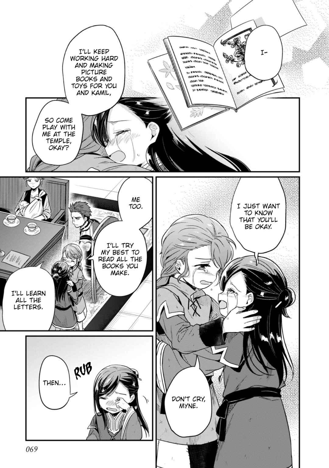 Honzuki no Gekokujou: Shisho ni Naru tame ni wa Shudan o Erandeiraremasen—Dai-2 Bu: Hon no Tamenara Miko ni Naru! Chapter 63 - Page 16