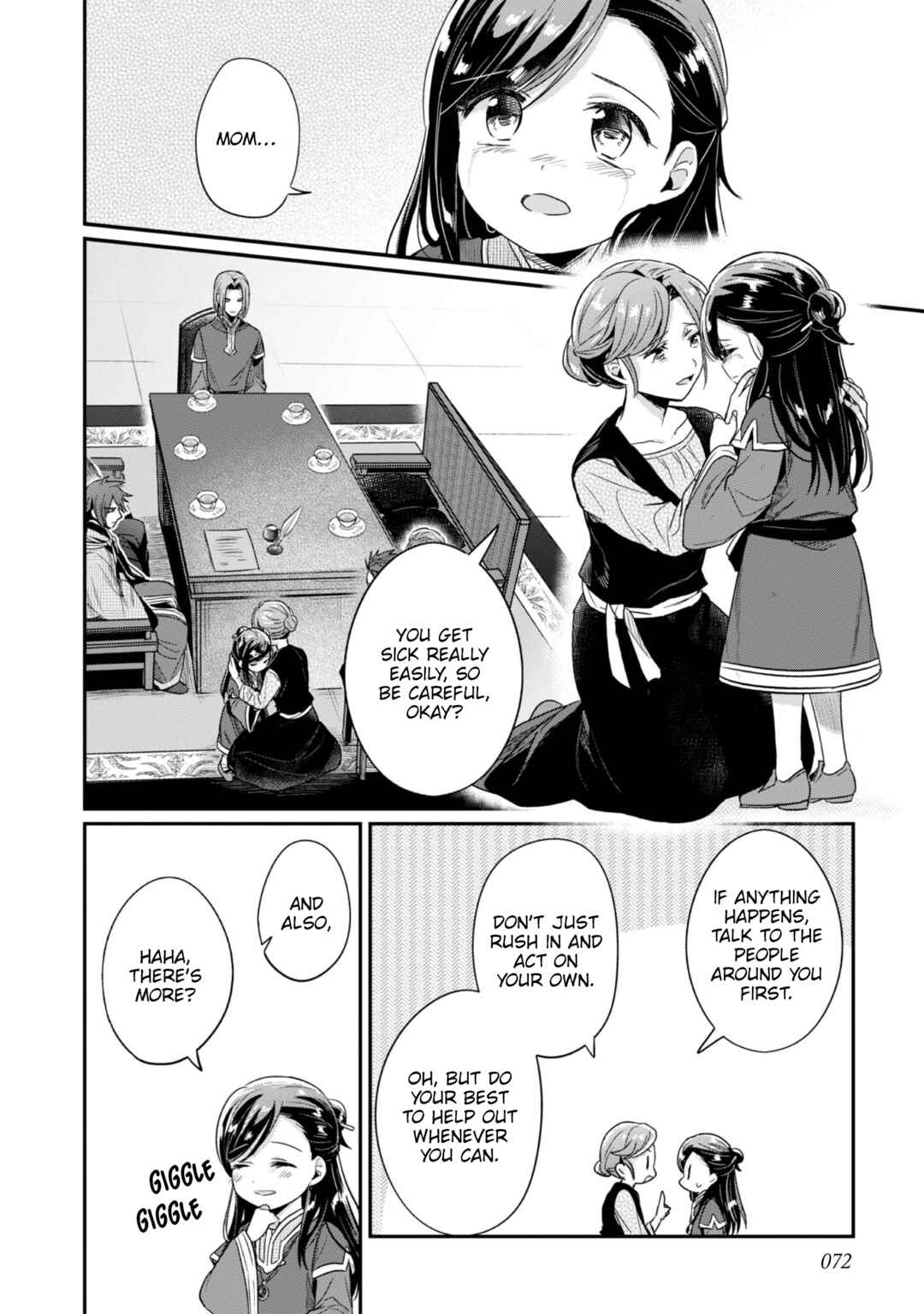 Honzuki no Gekokujou: Shisho ni Naru tame ni wa Shudan o Erandeiraremasen—Dai-2 Bu: Hon no Tamenara Miko ni Naru! Chapter 63 - Page 19