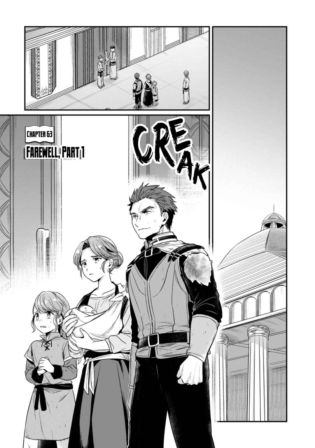 Honzuki no Gekokujou: Shisho ni Naru tame ni wa Shudan o Erandeiraremasen—Dai-2 Bu: Hon no Tamenara Miko ni Naru! Chapter 63 - Page 2