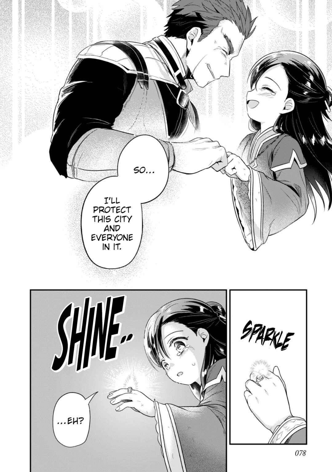 Honzuki no Gekokujou: Shisho ni Naru tame ni wa Shudan o Erandeiraremasen—Dai-2 Bu: Hon no Tamenara Miko ni Naru! Chapter 63 - Page 25