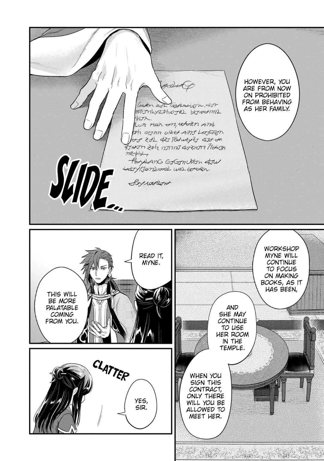 Honzuki no Gekokujou: Shisho ni Naru tame ni wa Shudan o Erandeiraremasen—Dai-2 Bu: Hon no Tamenara Miko ni Naru! Chapter 63 - Page 9