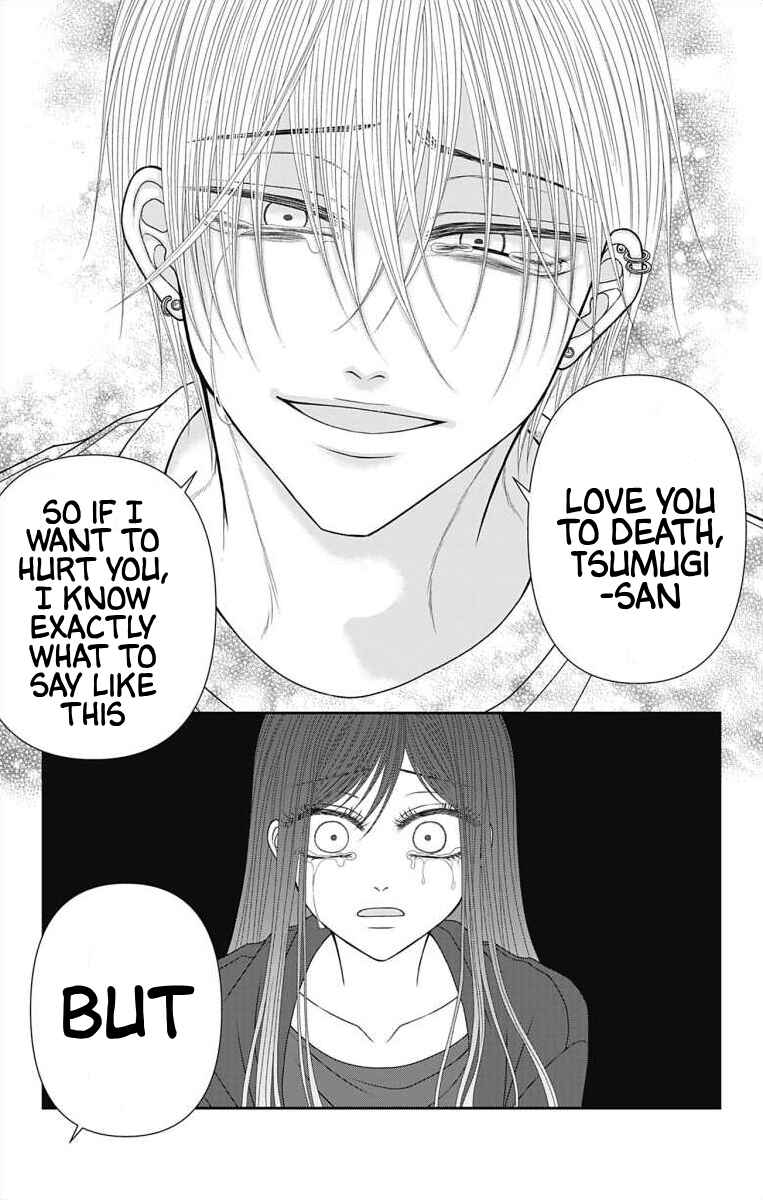 Menhera Usagi wa Yandere Ookami ni Dekiaisareru Chapter 58 - Page 10