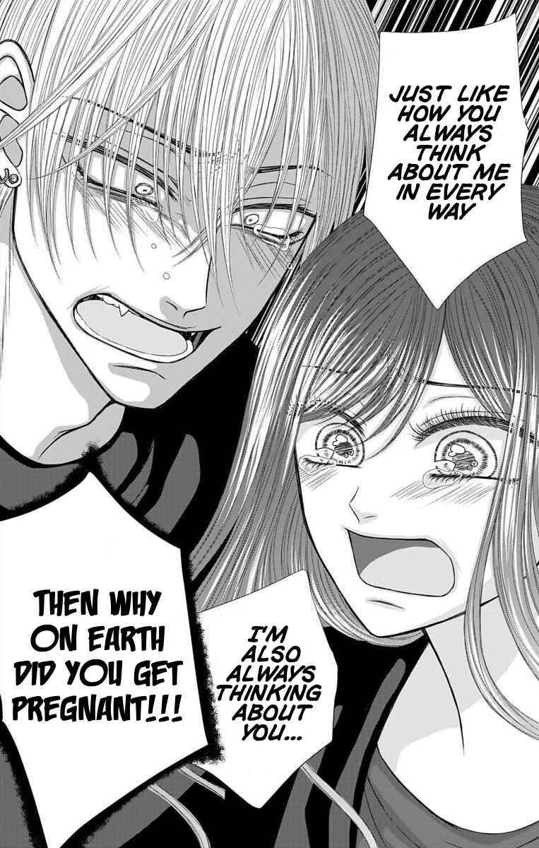 Menhera Usagi wa Yandere Ookami ni Dekiaisareru Chapter 58 - Page 14