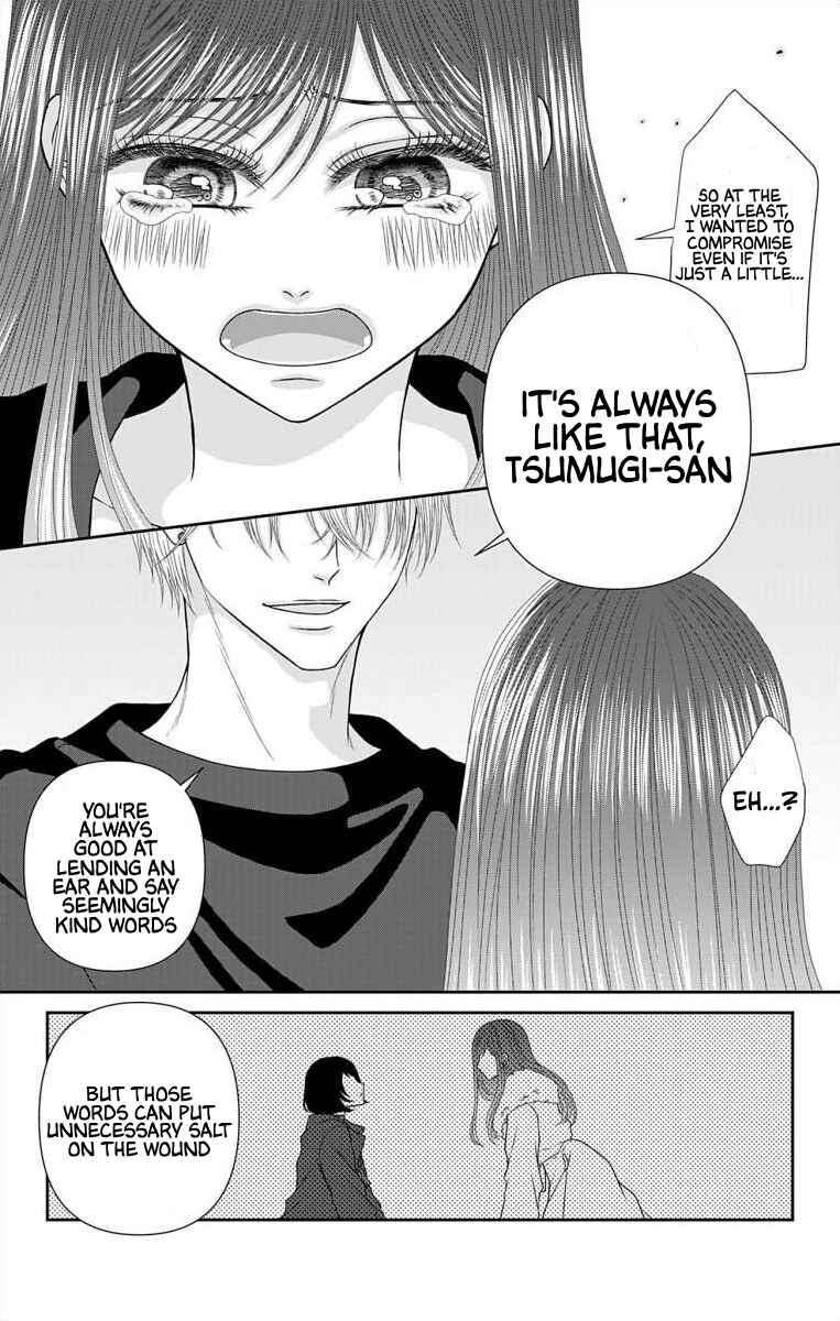 Menhera Usagi wa Yandere Ookami ni Dekiaisareru Chapter 58 - Page 5