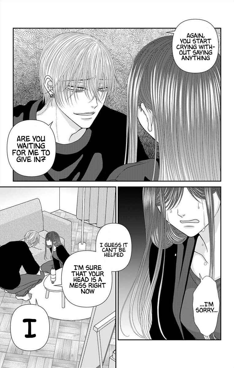 Menhera Usagi wa Yandere Ookami ni Dekiaisareru Chapter 58 - Page 9