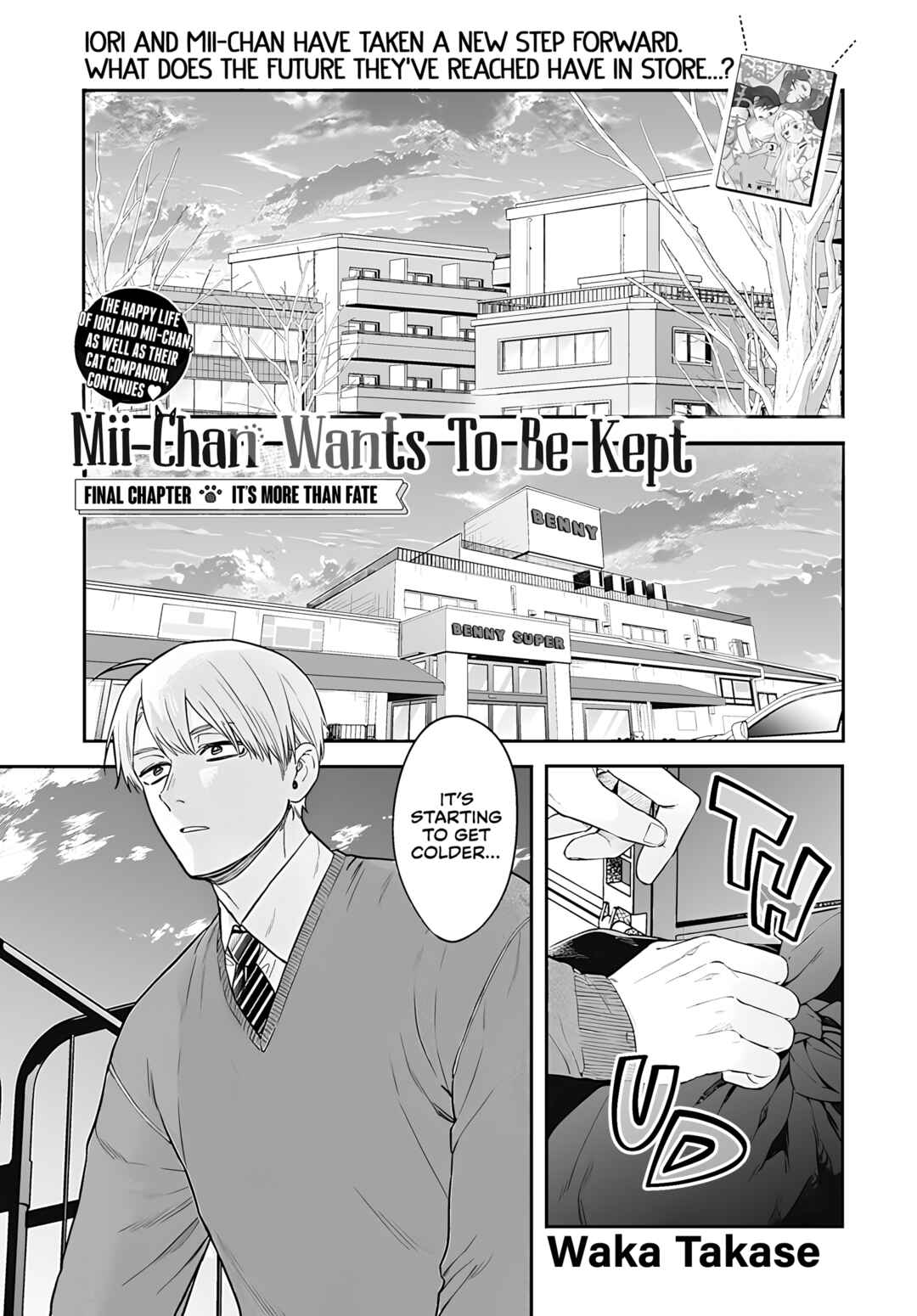 Mii-chan wa Kawaretai Chapter 26 - Page 2