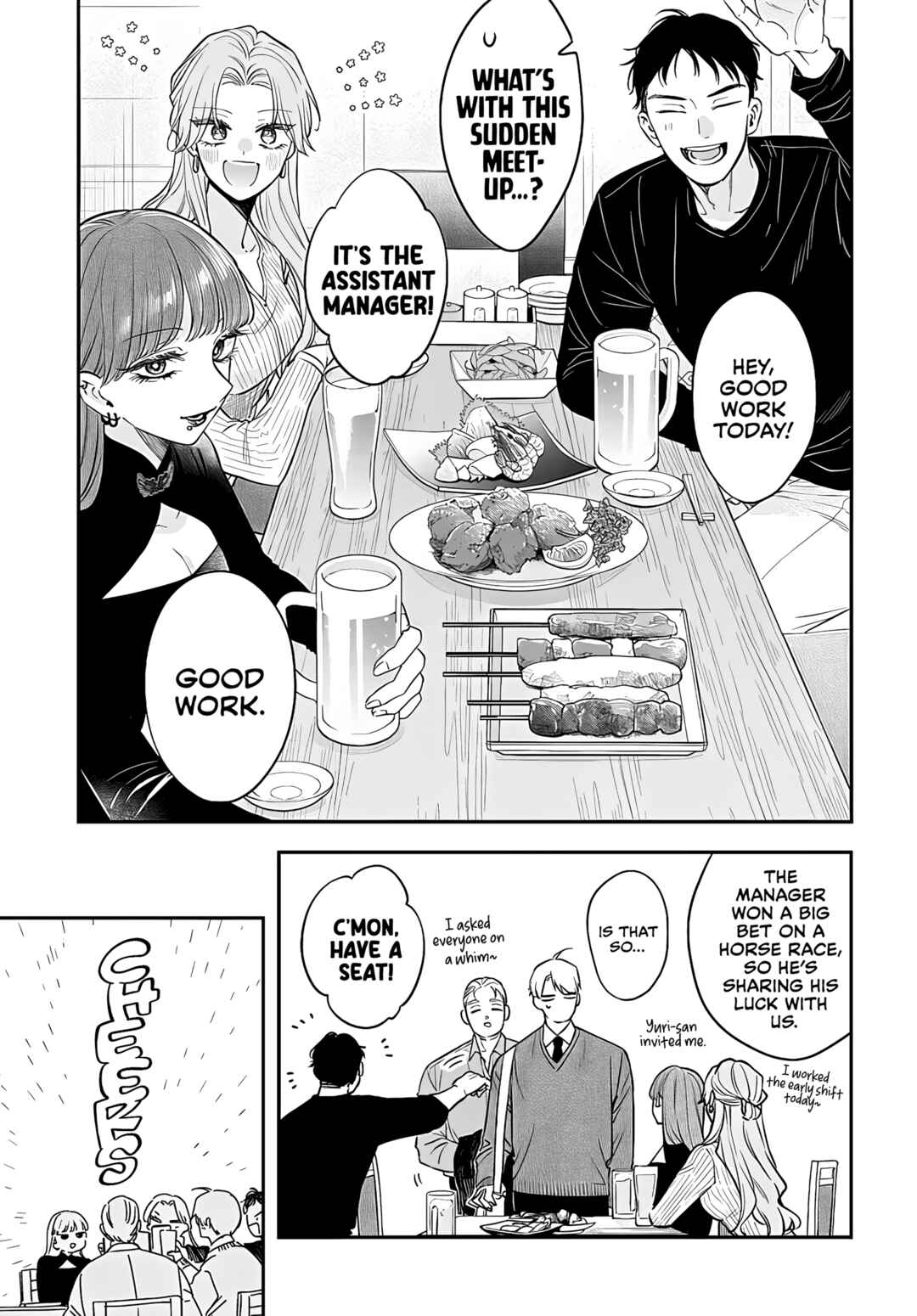 Mii-chan wa Kawaretai Chapter 26 - Page 4