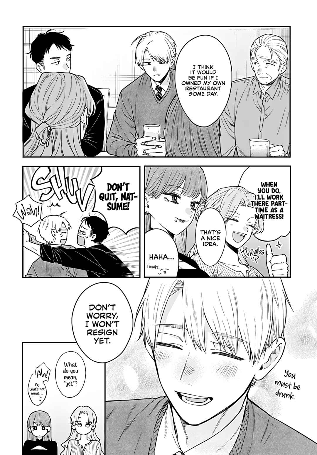 Mii-chan wa Kawaretai Chapter 26 - Page 7