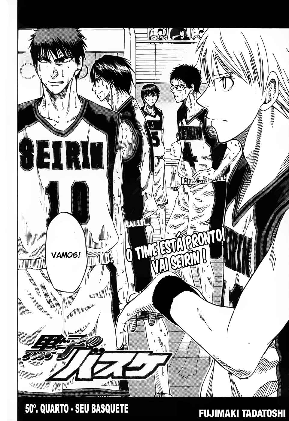 Kuroko's Basketball Chapter 50 - Page 3