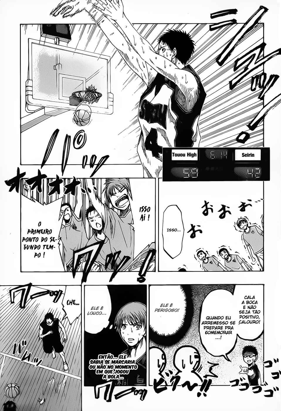 Kuroko's Basketball Chapter 50 - Page 8