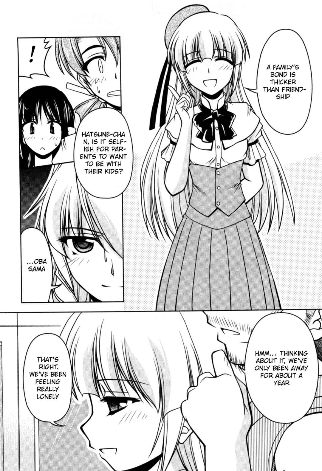 Tona-Gura! Chapter 77 - Page 10