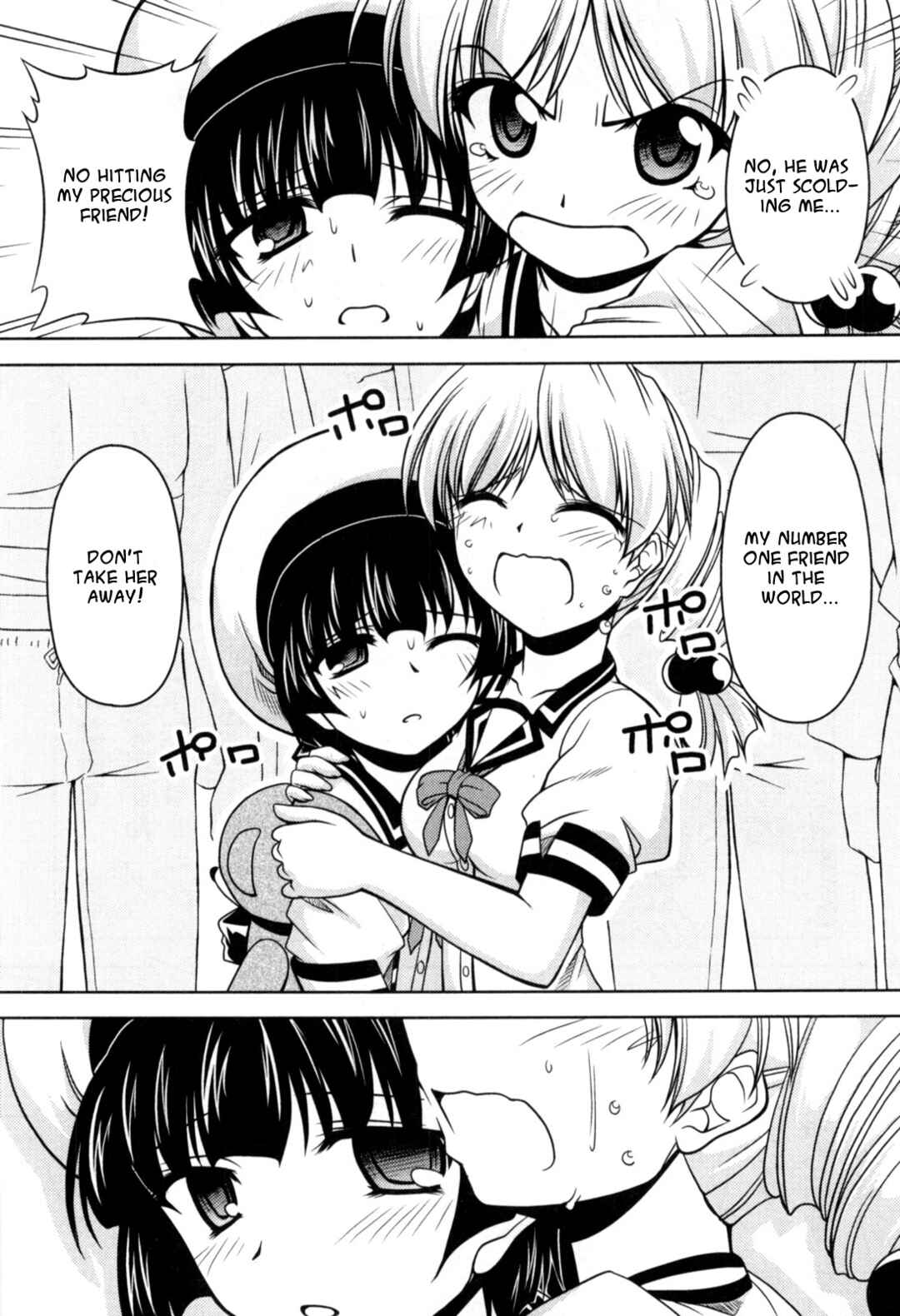 Tona-Gura! Chapter 77 - Page 18