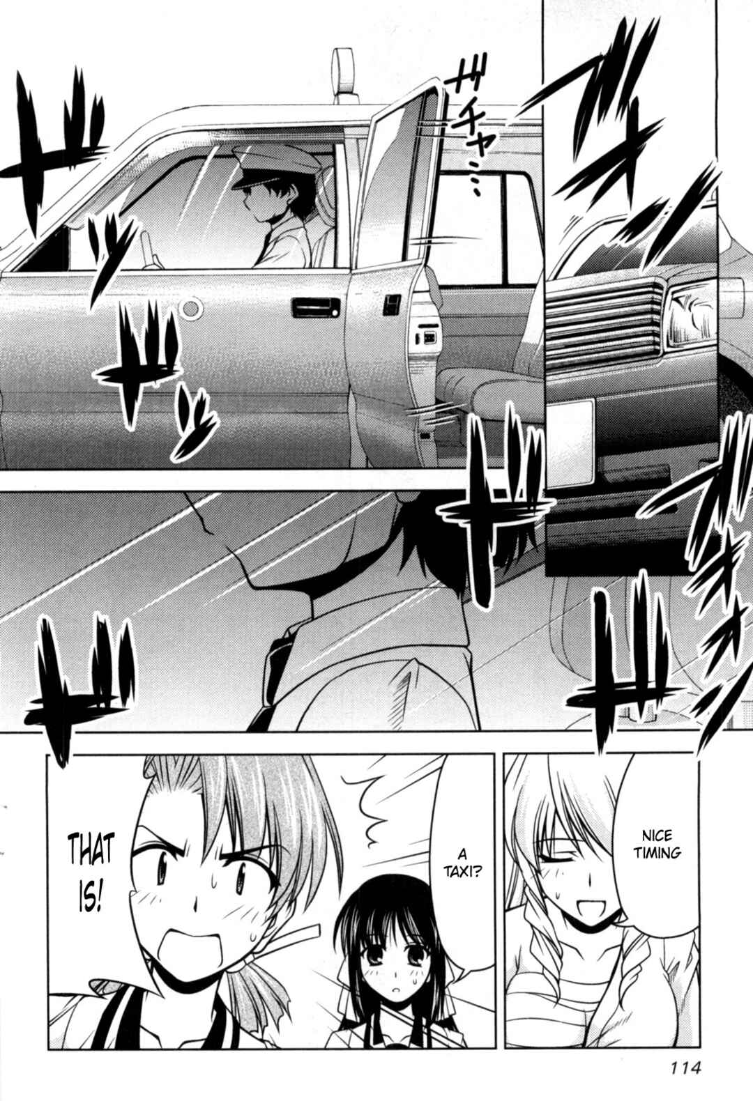 Tona-Gura! Chapter 77 - Page 22