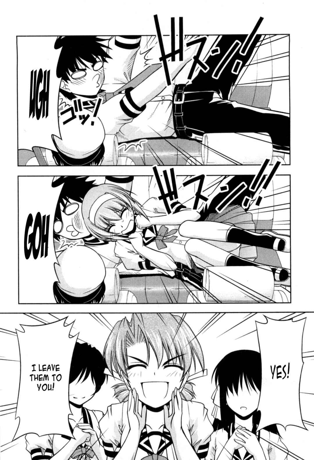 Tona-Gura! Chapter 77 - Page 24