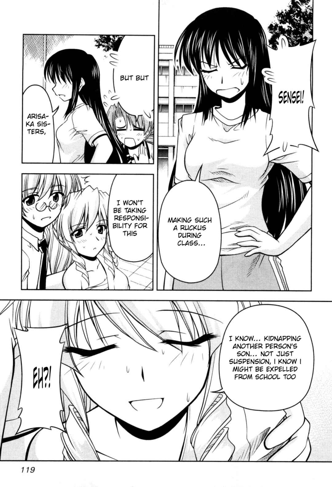 Tona-Gura! Chapter 77 - Page 27