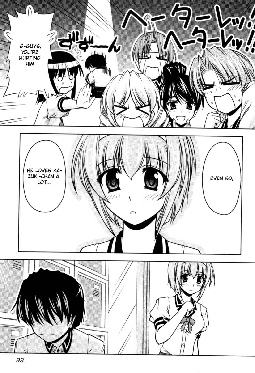 Tona-Gura! Chapter 77 - Page 7