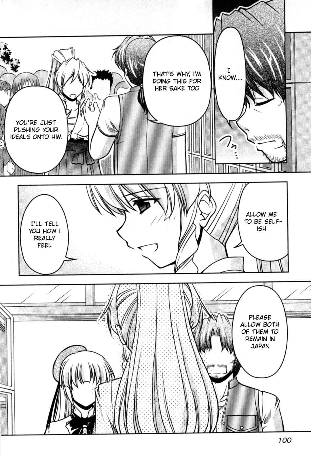 Tona-Gura! Chapter 77 - Page 8