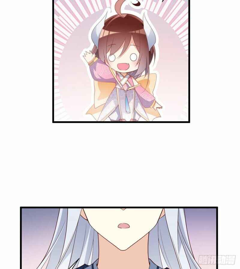 The Distinguished Cute Master Chapter 237 - Page 20