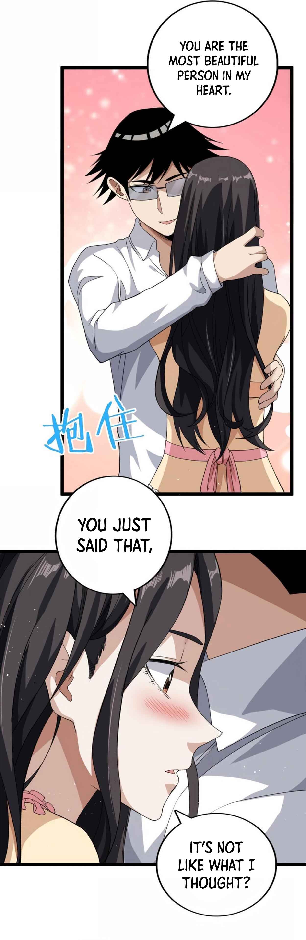 Wǒ Yǒu 999 Zhǒng Yì Néng Chapter 75 - Page 3