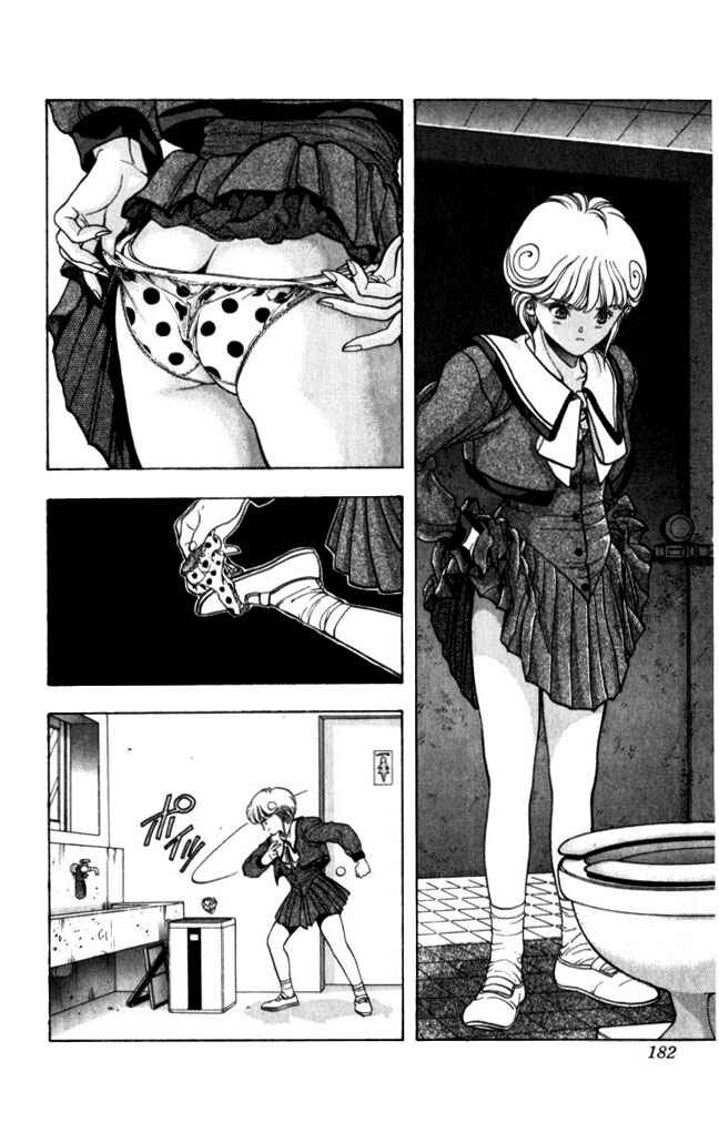 Video Girl Ai Chapter 26 - Page 16