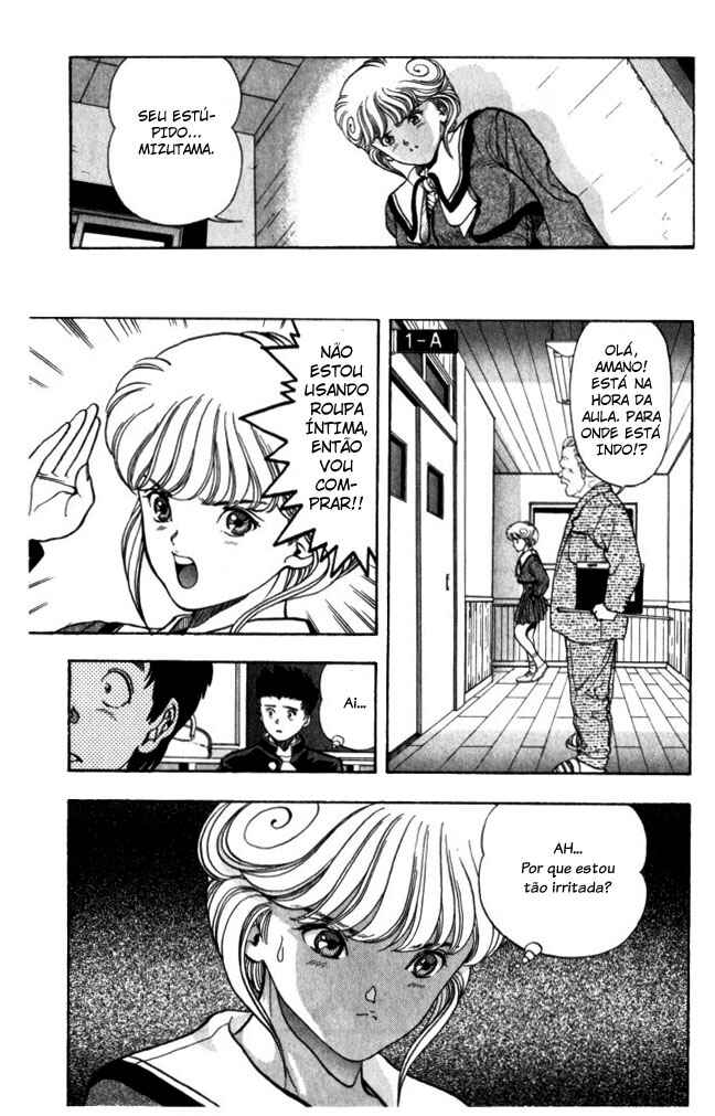 Video Girl Ai Chapter 26 - Page 17