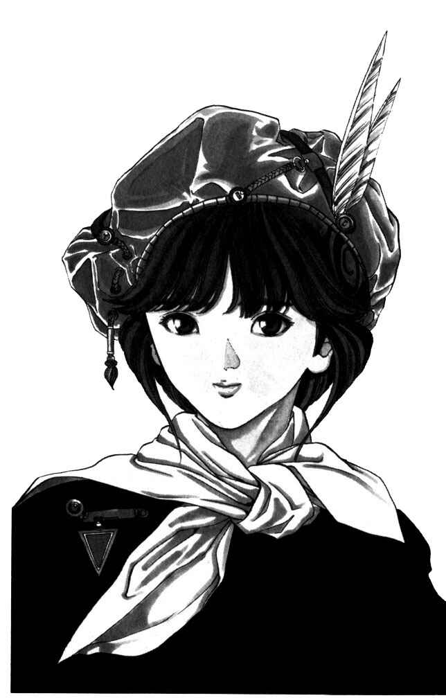 Video Girl Ai Chapter 26 - Page 21