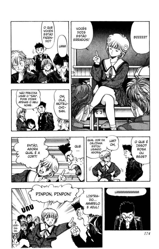 Video Girl Ai Chapter 26 - Page 8