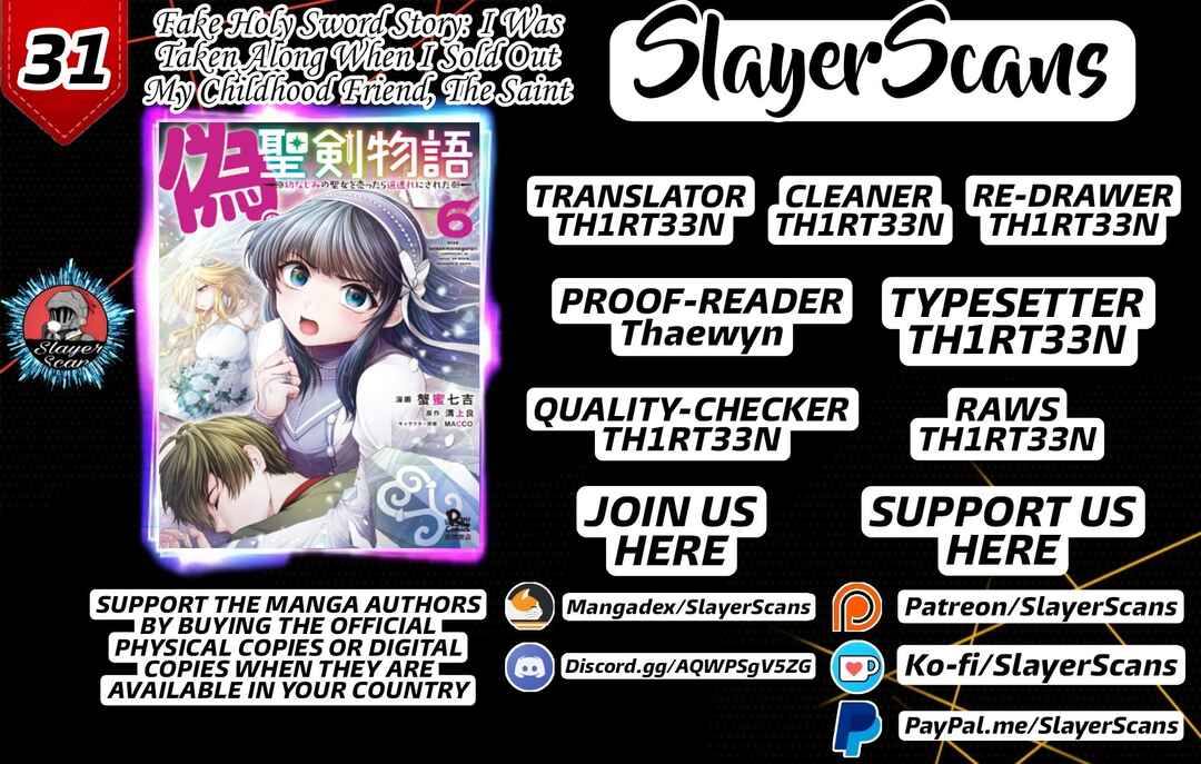 Nise Seiken Monogatari - Osananajimi no Seijo wo Uttara Michizure ni Sareta Chapter 31 - Page 1